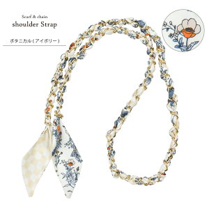 �X�}�z�V�����_�[ �X�g���b�v ��l ���킢�� �V�����_�[�X�g���b�v �X�g���b�v�z���_�[�t�� ���ނ��� �X�}�z �X�g���b�v �����h�~ �g�уX�g���b�v ���|�� ��|�� �΂߂��� �����O�X�g���b