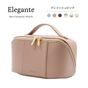  Elegante RX|[` σ|[` CN|[` e d؂t g₷ t |Pbgt RX[ d؂ t@Xi[   CN ϕi 傫 ojeB|