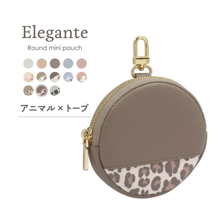 sku_po-002-ata.jpg?fitin=720:720