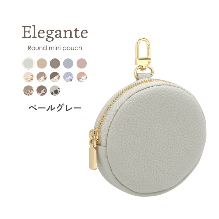 sku_po-002-pg.jpg?fitin=720:720