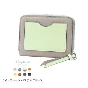  Elegante ~jz fB[X  z RpNg ΂ J[hP[X RCP[X e  RpNg D܂Ȃ J[h [ Eht@Xi[ XL~