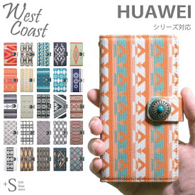 West Coast ファーウェイ ケース HUAWEI nova 5T huawei P30 Pro ケース カバー ファーウェイ ケース huawei nova lite 3 2 huawei P20 Pro 手帳型 手帳ケース カバー 西海岸 コンチョ オルテガ