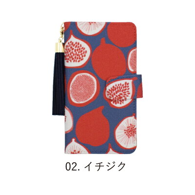 北欧柄スマホケース手帳型iPhonexsmaxケースiPhonexrケースiPhoneXiPhone8iPhone7iPhone8PlusiPhone7Plus手帳手帳型ケースカバー北欧花柄おしゃれキャンバス