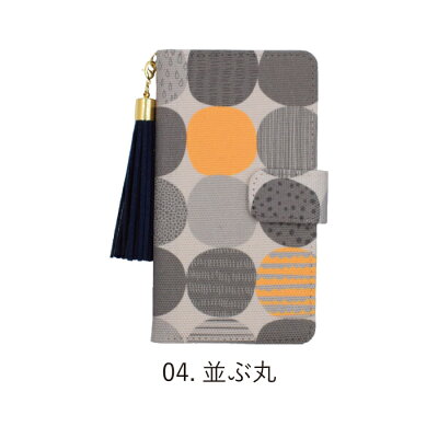 北欧柄スマホケース手帳型iPhonexsmaxケースiPhonexrケースiPhoneXiPhone8iPhone7iPhone8PlusiPhone7Plus手帳手帳型ケースカバー北欧花柄おしゃれキャンバス