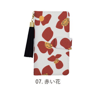 北欧柄スマホケース手帳型iPhonexsmaxケースiPhonexrケースiPhoneXiPhone8iPhone7iPhone8PlusiPhone7Plus手帳手帳型ケースカバー北欧花柄おしゃれキャンバス