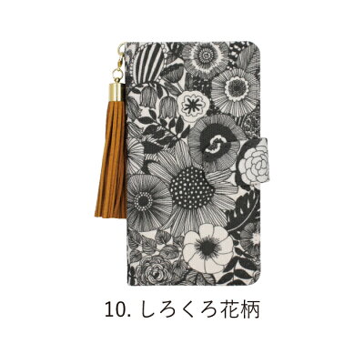 北欧柄スマホケース手帳型iPhonexsmaxケースiPhonexrケースiPhoneXiPhone8iPhone7iPhone8PlusiPhone7Plus手帳手帳型ケースカバー北欧花柄おしゃれキャンバス