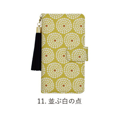 北欧柄スマホケース手帳型iPhonexsmaxケースiPhonexrケースiPhoneXiPhone8iPhone7iPhone8PlusiPhone7Plus手帳手帳型ケースカバー北欧花柄おしゃれキャンバス