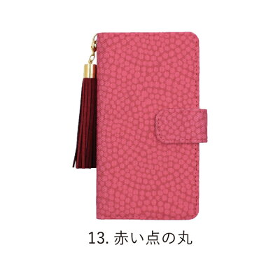 北欧柄スマホケース手帳型iPhonexsmaxケースiPhonexrケースiPhoneXiPhone8iPhone7iPhone8PlusiPhone7Plus手帳手帳型ケースカバー北欧花柄おしゃれキャンバス