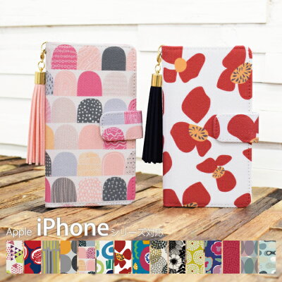 北欧柄スマホケース手帳型iPhonexsmaxケースiPhonexrケースiPhoneXiPhone8iPhone7iPhone8PlusiPhone7Plus手帳手帳型ケースカバー北欧花柄おしゃれキャンバス