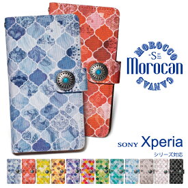 Morocan モロキャン Xperia Xperia 10 1 5 v iv ケース 手帳型 Xperia8 Xperia5 ケース 手帳型 手帳 Xperia Ace2 XZ3 XZ2 Compact XZ1 XZs XZ 手帳型 手帳 エクスペリア10 1 5 v iv ace III II カバー モロッコ キャンバス コンチョ