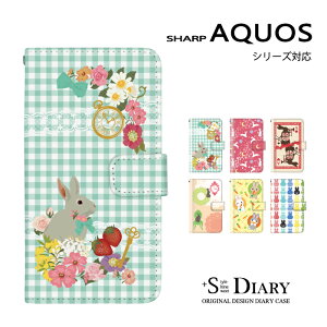 AQUOS ANIX P[X aquos sense9 sense8 7 7plus sense6s 6 5G 4 3 R10 R9 R8 pro R7 R6 R3 R2 R sense3 2 wish5 4 3 2 zero6 5G DX zero2 ZETA SERIE 蒠^ 蒠 X}zP[X e ETM 