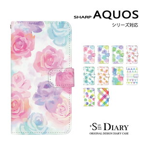 AQUOS ANIX P[X aquos sense9 sense8 7 7plus sense6s 6 5G 4 3 R10 R9 R8 pro R7 R6 R3 R2 R sense3 2 wish5 4 3 2 zero6 5G DX zero2 ZETA SERIE 蒠^ 蒠 X}zP[X  G yCg ԕ