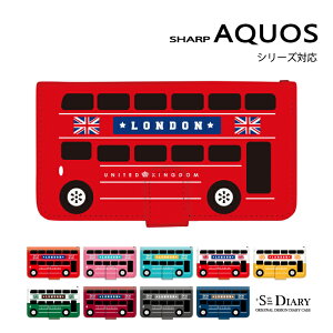 AQUOS アクオス ケース aquos sense9 sense8 7 7plus sense6s 6 5G 4 3 R10 R9 R8 pro R7 R6 R3 R2 R sense3 2 wish5 4 3 2 zero6 5G DX zero2 ZETA SERIE 手帳型 手帳 スマホケース バス ロンドン 車