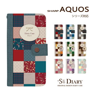 AQUOS ANIX P[X aquos sense9 sense8 7 7plus sense6s 6 5G 4 3 R10 R9 R8 pro R7 R6 R3 R2 R sense3 2 wish5 4 3 2 zero6 5G DX zero2 ZETA SERIE 蒠^ 蒠 X}zP[X pb`[N ԕ Jg[