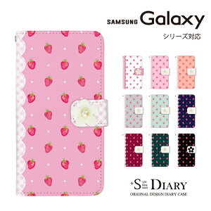 Galaxy MNV[ P[X Galaxy S25 S25 ultra S24 fe S24 Ultra S23 fe A36 A25 A55 A54 A53 S22 A22 A52 5G A51 A32 5G galaxy S20+ S10+ 蒠^ 蒠 X}zP[X fRp[c  Xgx[