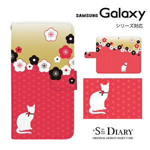 Galaxy MNV[ P[X Galaxy S25 S25 ultra S24 fe S24 Ultra S23 fe A36 A25 A55 A54 A53 S22 A22 A52 5G A51 A32 5G galaxy S20+ 蒠^ 蒠 X}zP[X L ˂ ~ a
