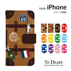 楽天市場 Iphoneケース カバンの通販