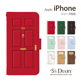 iPhone アイフォン ケース iPhone11 iPhone11 Pro iPhone11 Pro Max iPhone xs max iPhone xr X 8 plus 7 plus 6 6s SE 5 5s iPod touch 7 6 5 第7世代 第6世代 第5世代 手帳型 手帳 スマホケース スタンド機能 ドア DOOR 扉