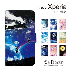 Xperia GNXyA P[X xperia 10 5 1 vii vi v iv xperia Ace III II XZ3 XZ2 Premium XZ2 Compact XZ1 X Performance 蒠^ 蒠 X}zP[X t@^W[  N