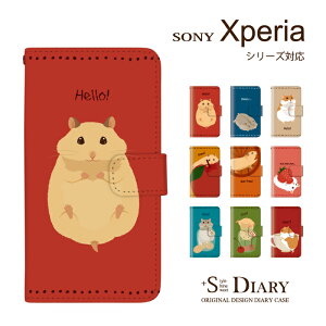 Xperia GNXyA P[X xperia 10 5 1 vii vi v iv xperia Ace III II XZ3 XZ2 Premium XZ2 Compact XZ1 蒠^ 蒠 X}zP[X nX^[ 킢 Aj}