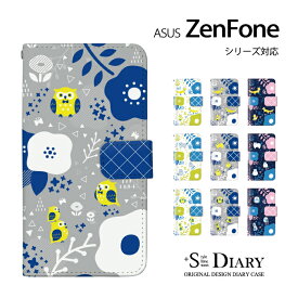 ZenFone ゼンフォン ケース zenfone 5 5Q 5Z zenfone4 MAX Pro Selfie Live 手帳型 手帳 スマホケース 北欧 キツネ ネコ フクロウ