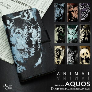 AQUOS ANIX P[X aquos sense9 sense8 7 7plus sense6s 6 5G 4 3 R10 R9 R8 pro R7 R6 R3 R2 R sense3 2 wish5 4 3 2 zero6 5G DX zero2 ZETA SERIE 蒠^ 蒠 X}zP[X g p_  