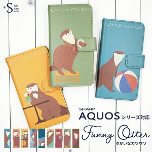 AQUOS ANIX P[X aquos sense9 sense8 7 7plus sense6s 6 5G 4 3 R10 R9 R8 pro R7 R6 R3 R2 R sense3 2 wish5 4 3 2 zero6 5G DX zero2 ZETA SERIE 蒠^ 蒠 X}zP[X JE\ g  킢