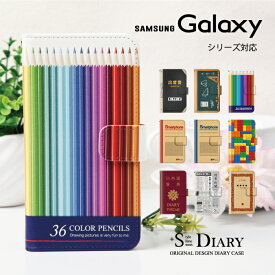 Galaxy ギャラクシー ケース galaxy S10 S10+ feel2 Note9 S9 S9+ galaxy S8 S8+ feel 手帳型 手帳 スマホケース 出席簿 ノート おもしろ