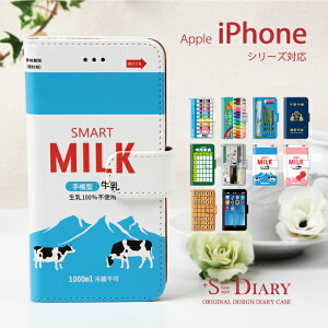 iPhone ACtH P[X iPhone16e iPhone16 iPhone16 Pro Max iPhone15 iPhone14 plus iPhone13 12 mini iPhone 11 xs max xr X 8 plus 7 plus SE 3 2 蒠^ 蒠 X}zP[X X^h@\  pfB