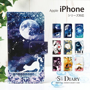 iPhone ACtH P[X iPhone16e iPhone16 iPhone16 Pro Max iPhone15 iPhone14 plus iPhone13 12 mini iPhone 11 xs max xr X 8 plus 7 plus SE 3 2 蒠^ 蒠 X}zP[X X^h@\ L t@^W[