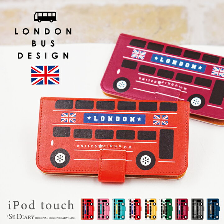 楽天市場 Ipod Touch 7 6 5 ケース 手帳型 バス ロンドン 車 第7世代 アイポッドタッチ7 第6世代 おしゃれ かわいい スタンド機能 手帳型ケース カバー レザー Ipodtouch 7 アイポッドタッチ 6 5 スマホケース グッズのplus S