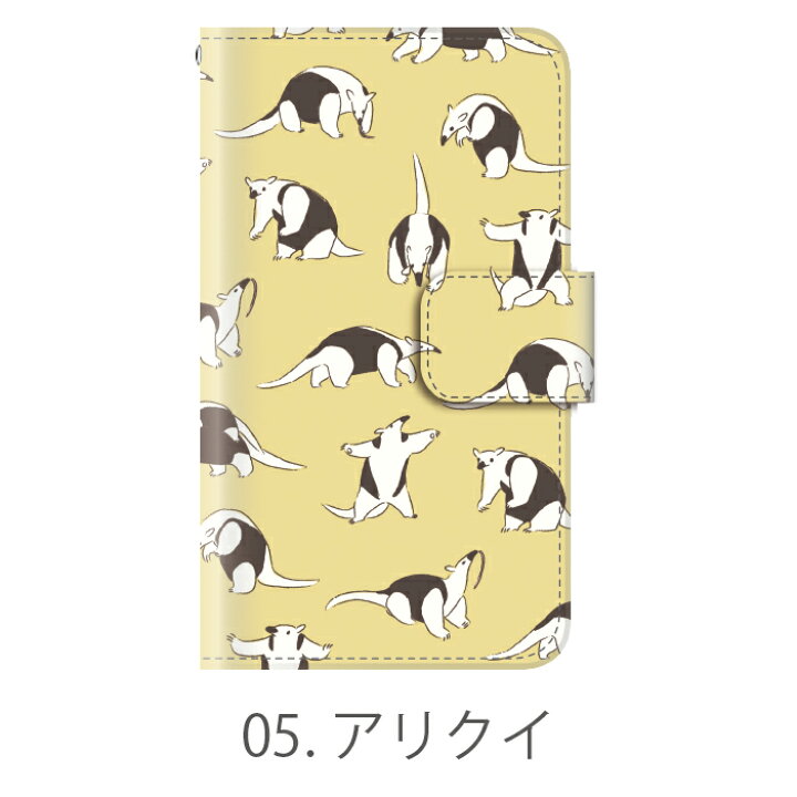 楽天市場 スマホケース Docomo Softbank Simフリー Google Pixel 3a 用 おもしろ 動物 かわいい 手帳型ケース スマホケース グッズのplus S