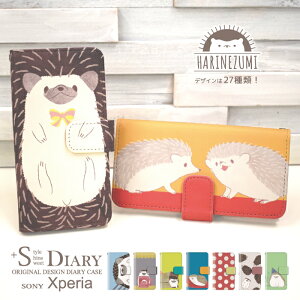 Xperia GNXyA P[X xperia 10 5 1 vii vi v iv xperia Ace III II XZ3 XZ2 XZ2 Compact XZ1 蒠^ 蒠 X}zP[X nlY~  킢