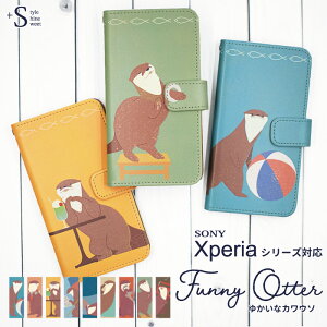 Xperia GNXyA P[X xperia 10 5 1 vii vi v iv xperia Ace III II XZ3 XZ2 Premium XZ2 Compact XZ1 蒠^ 蒠 X}zP[X JE\ g  킢