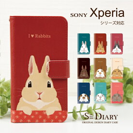 楽天市場 Xperia Z3 ケース カバー スマートフォン 携帯電話アクセサリー スマートフォン タブレットの通販