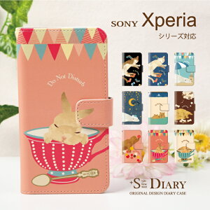 Xperia �G�N�X�y���A �P�[�X xperia 10 5 1 vii vi v iv xperia Ace III II XZ3 XZ2 XZ2 XZ1 �蒠�^ �蒠 �X�}�z�P�[�X �A�j�}�� ���� �����n