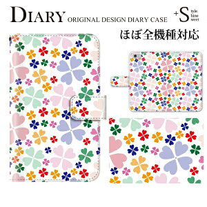 X}zP[X 蒠^ S@Ή iPhone16e P[X 16 pro plus promax iPhone15 14 13 P[X iPhone se 3 P[X xperia 10 1 5 vi v P[X 蒠 N[o[ galaxy a25 a36 5g P[X 蒠^ AQUOS wish5 4 sense9 8 R10