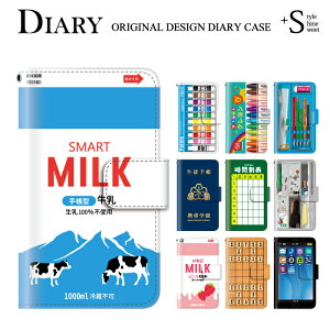 アイフォン6ケース 手帳型 携帯電話アクセサリの通販 価格比較 価格 Com