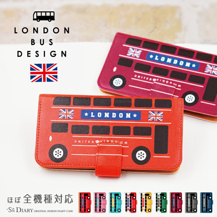 楽天市場 スマホケース 手帳型 全機種対応 Iphone12 Pro Max Mini Iphone Se 第2世代 Iphone11 8 7 ケース Xperia 10 1 Iii Xperia 5 10 Ii Ace2 ケース 手帳 バス ロンドン Galaxy A52 5g 1 S21