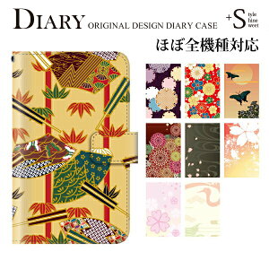 X}zP[X 蒠^ S@Ή iPhone16e P[X 16 pro plus promax iPhone15 14 13 P[X iPhone se 3 P[X xperia 10 1 5 vi v P[X 蒠 a a galaxy a25 a36 5g P[X 蒠^ AQUOS wish5 4 sense9 8 R10 p