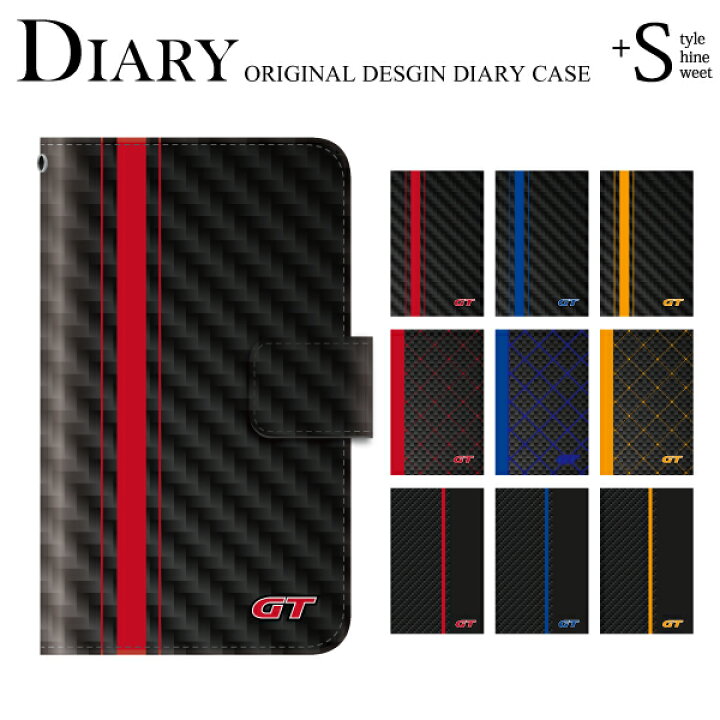 楽天市場 Iphone5 手帳型ケース Iphone5s 手帳型ケース Iphone5s ケース 手帳型 カーボン風 スポーツ 車 カバー Iphone5ケース Iphone5カバー アイフォン 5 ケース カバー おしゃれ かわいい 手帳型スマホケース スマホケース スマホカバー スマホケース グッズのplus S 楽天市場 Iphone5 手帳型ケース Iphone5s 手帳型ケース Iphone5s ケース 手帳型 カーボン風 スポーツ 車 カバー Iphone5ケース Iphone5カバー アイフォン 5 ケース カバー おしゃれ かわいい 手帳型スマホケース スマホケース スマホカバー スマホケース グッズのplus S