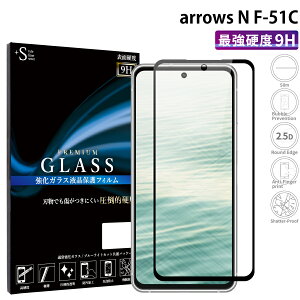 yN[|11%offz arrows N F-51C KXtB یtB A[Y n f-51c KX dx9H ʕی S یtB wh~ h TOG TJ