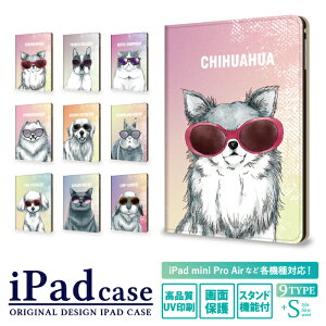 ipad 9 8 7 P[X iPad P[X ipadP[X 킢 iPad Pro M4 iPad air m3 m2 13C` 11C` air5 air4 10.9C` ipad pro 12.9 10.2 9.7 C`  L   iPad mini5 4 Jo[ ^