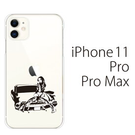 楽天市場 車 Iphoneケースの通販