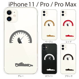 iPhone ケース ハードケース iPhone11 ケース iPhone11 Pro カバー アイフォン ケース F1 フォーミュラ1 スピードメーター iPhone XR iPhone XS Max iPhone X iPhone8 8Plus 7 7Plus 6 SE 5 5C スマホケース スマホカバー