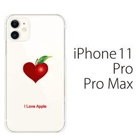 楽天市場 Iphone X ケース ハートの通販