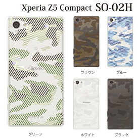 楽天市場 エクスペリアz5 コンパクト ケース 関連商品の通販