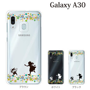 の配列 脚 惨めな Galaxy A30 Scv43 ケース Hamakyu Jp の配列 脚 惨めな Galaxy A30 Scv43 ケース Hamakyu Jp