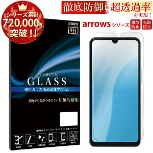 yN[|15%offz arrows we2 KXtB یtB arrows we2 plus KXtB arrows We2 tB KXtB A[Y we2 یtB TJ