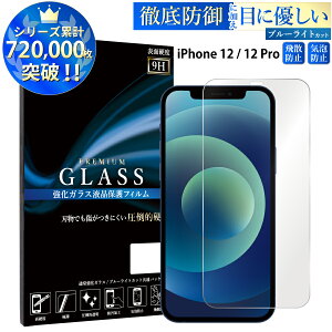 yN[|10%offz iPhone16 KXtB iPhone15 14 iPhone13 mini tB u[CgJbg iPhone SE 3 KXtB iPhone12 XR XS X یtB ACtH 13 12 ~j pro max KX se x